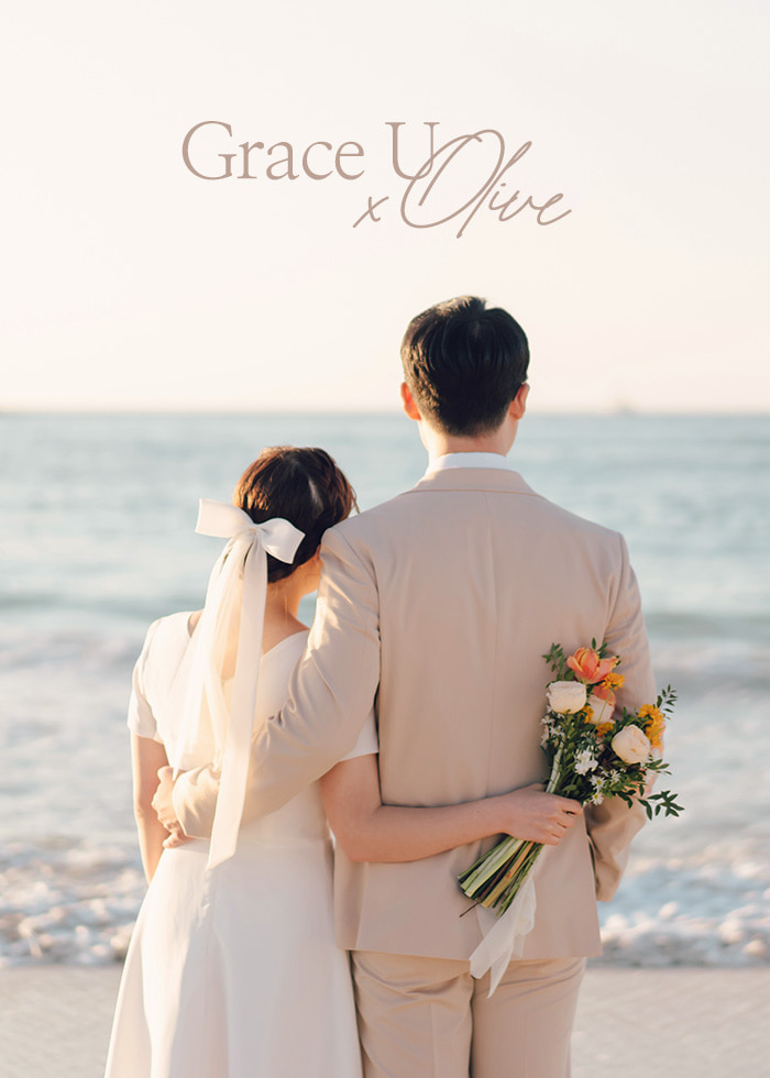 April 2021, Grace U Wedding Project #1