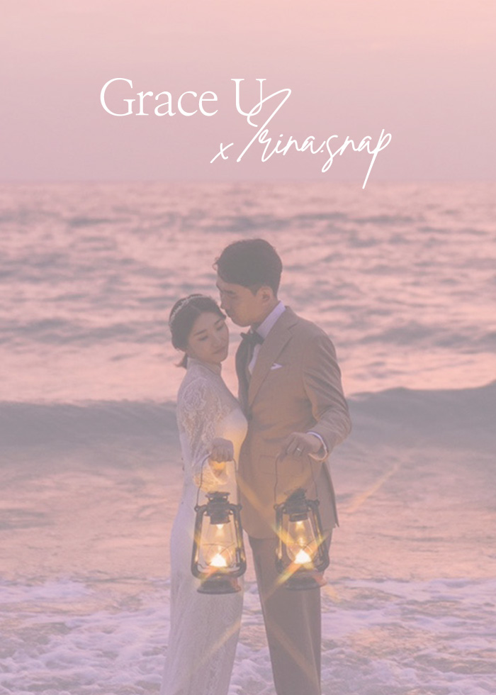 May 2021, Grace U Wedding Project #2